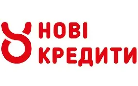 Нові Кредити
