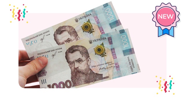 Погашение займа и пролонгация в МФО