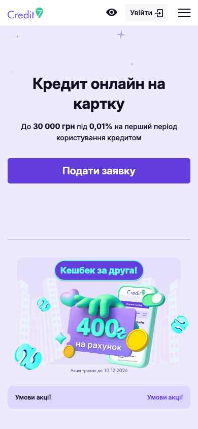 Credit7