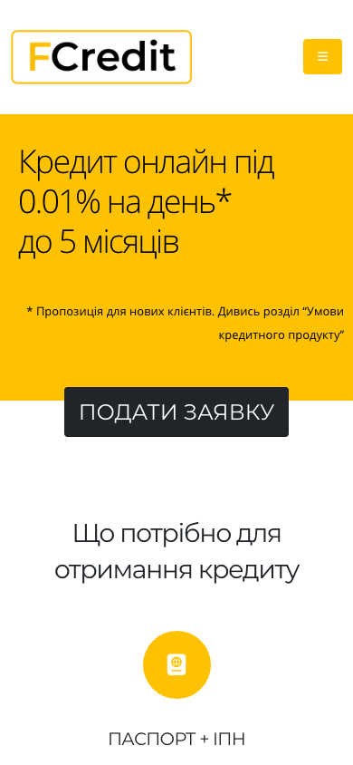 FCredit